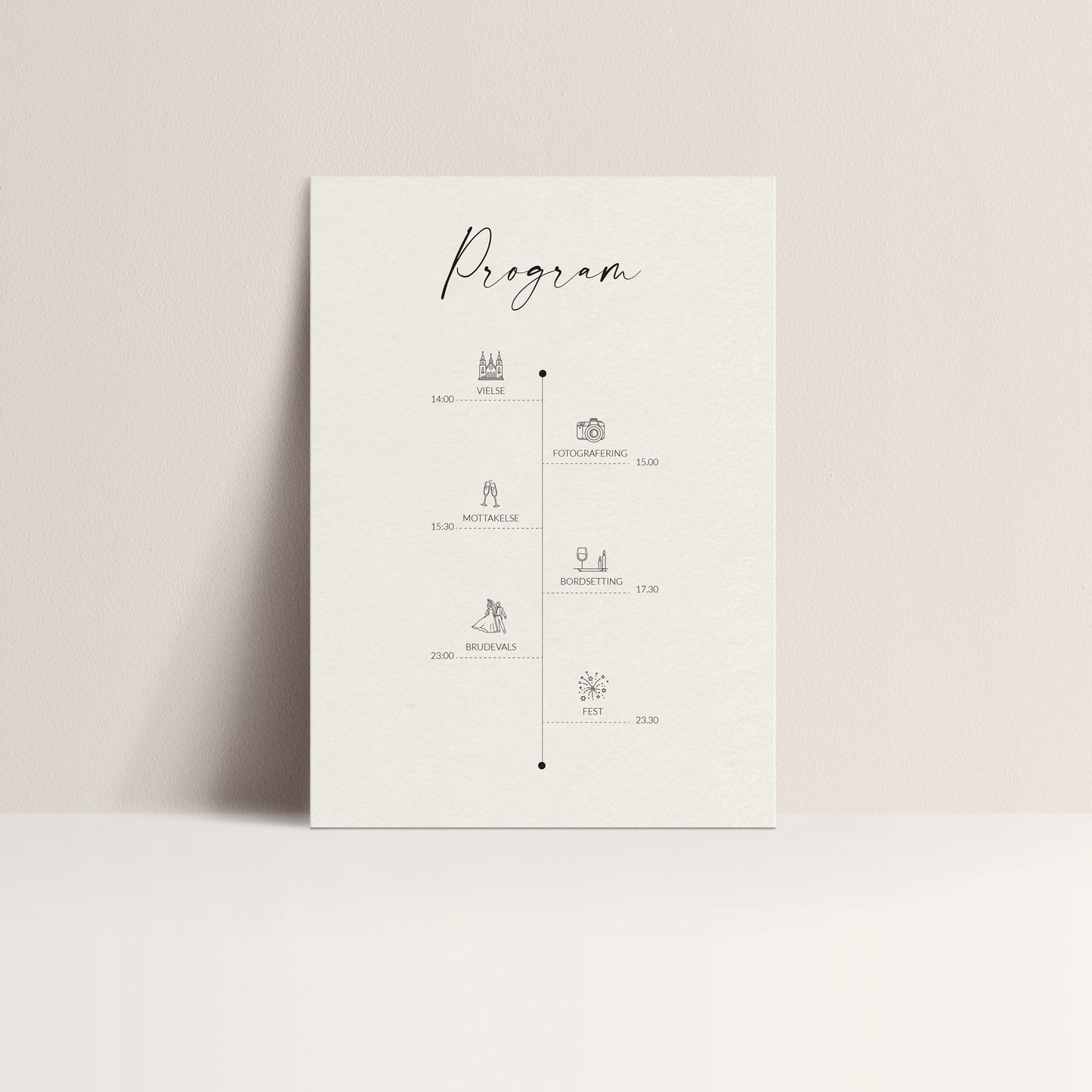Program Card - Blossom