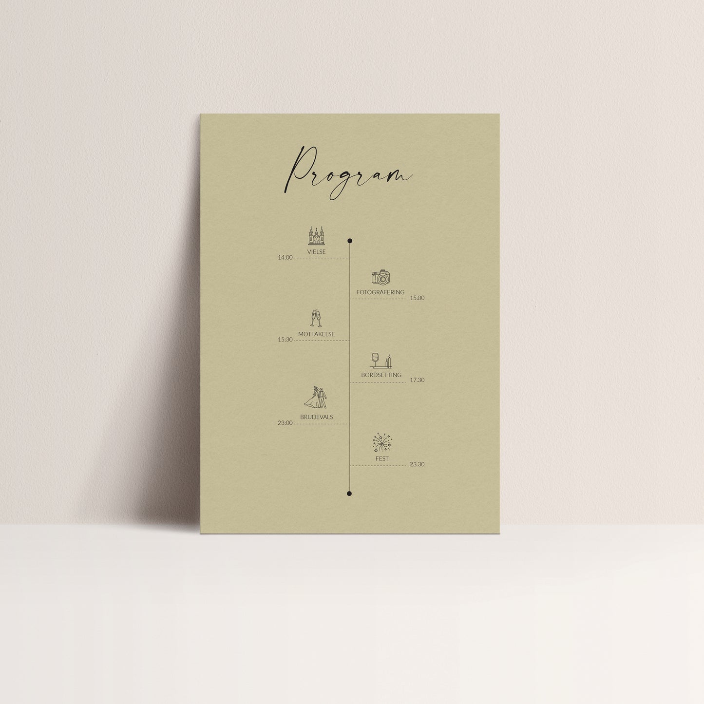 Program Card - Blossom